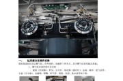 浙派集成灶维修方法剖析（掌握浙派集成灶的维修要点）