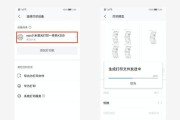 佳能r7导入照片到安卓机方法？步骤是什么？