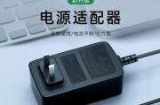 监控电源适配器接法是什么？接线中常见问题如何解决？