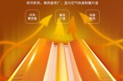 对流式电暖器故障如何快速修复？专业修理步骤是什么？
