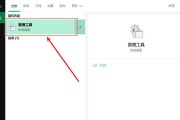 脚本导入其他服务器的步骤是什么？