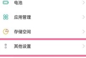 教你一招（故障排除之法）