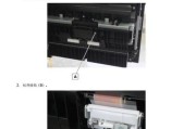 大型打印机维修模式解析（如何进入大型打印机的维修模式）