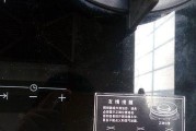 油烟机灯老是亮的原因及解决方法（彻底解决油烟机灯一直亮的问题）