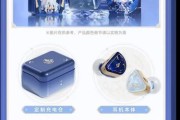 原神连接耳机蓝牙的方法是什么？操作步骤详细吗？