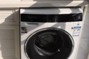 小天鹅洗衣机E30故障解析（深入探究E30故障原因）