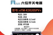 电视蓝屏原因解析（深入剖析电视蓝屏的原因及解决方法）