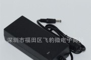 雅士机顶盒电源适配器拆解步骤是什么？