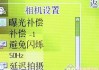 电脑619错误解决方法（解决电脑619错误的有效办法）