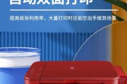 佳能软件怎么调成中文语音？调整步骤和常见问题解答？