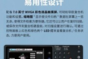 如何设置打印机进行数据复印（简易教程帮助您轻松操作打印机复印功能）