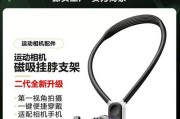 大江手机支架打开方法是什么？打开时可能遇到哪些问题？