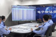 犯罪服务器是如何组队的？组队过程中有哪些常见问题？