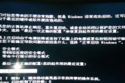 松下净水器出不了水原因分析与解决方法（为什么松下净水器无法正常供水）