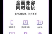 随行无线网卡号是什么意思？如何获取和使用？