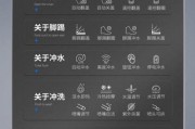 电脑外置控制手机软件叫什么？功能和特点是什么？