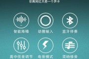 电脑声卡如何显示播放伴奏的歌词？伴奏歌词显示的设置方法是什么？