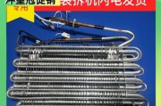 新飞冰箱化霜加热器故障的分析与检修方法（解决新飞冰箱化霜加热器故障的有效方法）