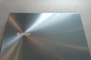 32g1tb笔记本电脑验机流程是什么？需要注意哪些问题？