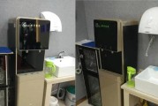 浪木饮水机故障代码解析（探索浪木饮水机故障代码背后的秘密）