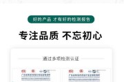 佳能5255袋装碳粉方法是什么？装粉后如何确保打印质量？
