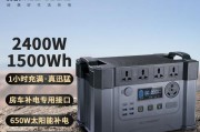户外充电宝对电池损害原因？如何减少损害？