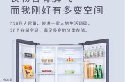 TCL冰箱噪音大怎么办？可能原因及解决方法是什么？