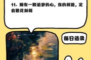 曙光晨曦服务器无法进入怎么办？常见问题有哪些？