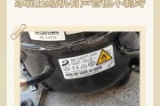 冰箱制冷咯噔响不制冷，原因与解决方法（探索冰箱制冷问题的可能原因及解决办法）