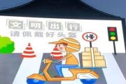 不骑车骑电瓶车需要注意什么？
