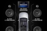 音响参数对比如何查找？哪些参数最重要？