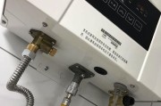 分析能率燃气热水器水不热原因及解决办法（排查能率燃气热水器不热问题的15个步骤）