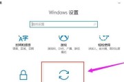 电脑激活后如何关机重启？操作步骤是什么？