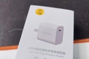 苹果手机快速闪充器特点是什么？使用方法如何？