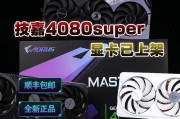 子弹手机壳的制作过程是怎样的？