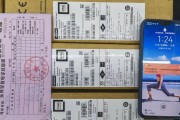 联想笔记本电脑如何输入艾特符号？