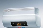 电热水器左侧盖漏水的原因及解决方法（探究电热水器左侧盖漏水的原因）