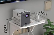 路由器机顶盒悬空架的使用技巧是什么？
