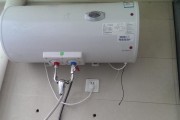电热水器进水口漏水的原因及解决方法（探究电热水器进水口漏水的几大常见原因与解决办法）