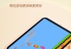 游戏机双人充电的正确方式是什么？