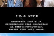 华为电池摄像头如何与手机配合使用？