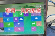 电脑关机与重启的原因及解决办法（探究电脑关机和重启的原因，并提供解决办法）