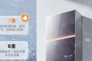M热水器是什么意思？M代表的含义是什么？
