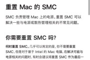 电脑显示要关机的原因及解决方法是什么？