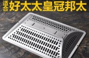 油烟机油杯清洗全攻略（解决油烟机油杯有油的困扰）