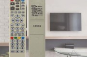 机顶盒代码遥控器显示内容怎么看？