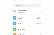 荣耀手机马达响声异常？如何检查和解决？