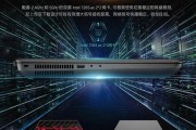 战神游戏推荐使用哪种网卡？网卡选择对游戏体验有何影响？