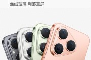 华为Pura80标准版7月23日预售，Pro已降价800，定价是个难题