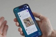库克表示iOS26Beta是最受欢迎的系统，已经可以免费升级